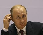 俄国危机恐扩大 普京周四谈话成焦点