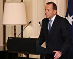 澳洲總理艾伯特（Tony Abbott）提醒人們，澳洲的國家恐怖主義警報級別仍處於高級別。（Stefan Postles/Getty Images）