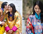 等我长大一定娶你为妻 十年如一日不丹王子信守承诺