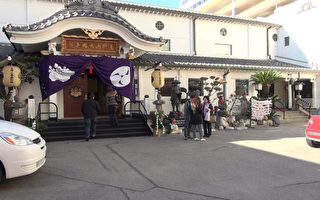 日本社區延續傳統 敬天祈福慶新年