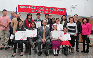 漢字文化節全球華文新秀獎 紐約收獲豐