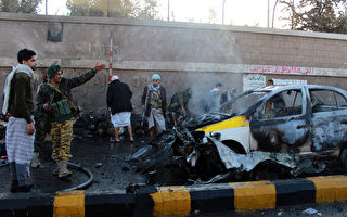 也門自殺式恐怖攻擊 至少30死50傷