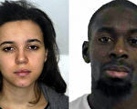 名叫Amedy Coulibaly的男子與其女友Hayat Boumeddiene因涉嫌犯下命案而遭法國警方通緝。(AFP)