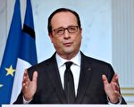 法国击毙三名凶犯 总统：团结是最好武器