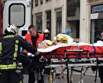 恐怖54小时 巴黎恐袭案全记录
