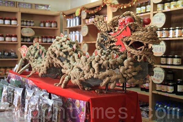 姜是姜麻园休闲农业区的特色产业。(许享富 /大纪元) 姜是姜麻园休闲农业区的特色产业。(许享富 /大纪元)