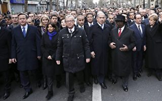 國際輿論譴責巴黎恐襲案 黨媒暗唱反調