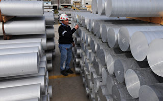 鋁價上漲 美國鋁業公司四季度營收漲14%