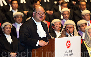 香港首席大法官：司法不受政治影响