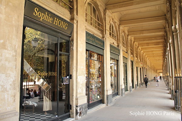 Sophie Hong 在巴黎Palais Royale 的精緻小店。(圖片來源:Sophie Hong提供) Sophie Hong 在巴黎Palais Royale 的精緻小店。(圖片來源:Sophie Hong提供)
