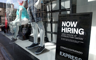 美國關鍵就業指標「職位空缺」遠超預期