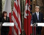 美國國務卿約翰．克里(John Kerry) 1月16日訪問巴黎，圖為克里在巴黎市政府發表講話。（AFP PHOTO / JOEL SAGET）