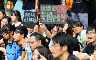 香港特首建「青少年軍」涉擴大洗腦