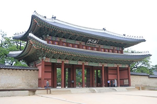 古朝鲜五大宫殿之一昌德宫。(“昌德宫之晨”提供) 古朝鲜五大宫殿之一昌德宫。(“昌德宫之晨”提供)