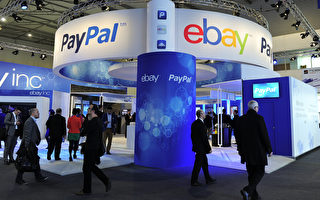 eBay著手分拆PayPal 將裁2400人