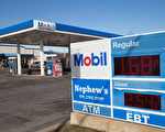 全美汽油價將跌破2美元 消費者獲益多多