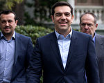 希臘40歲反撙節總理就職