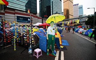 組圖：雨傘運動抗命物品寫真集香港出版