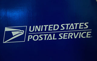 川普：邮政局蓄意改动数十万张选票