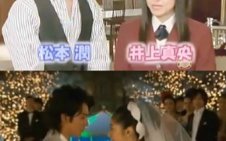 結婚潮又一波？日本二對銀色情侶傳喜訊