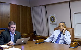 奧巴馬任期還兩年 兩位得力助手請辭