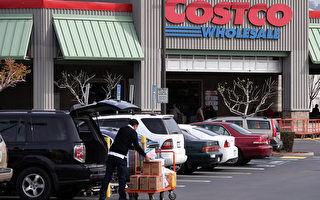 美国运通与Costco将拆伙 股价重挫6%
