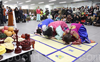 組圖：多國移民共聚首爾 體驗韓國新年習俗