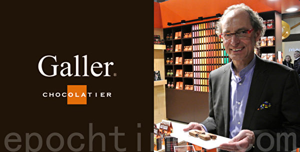 巧克力品牌Galler擁有者Jean Galler先生 (大紀元合成) 巧克力品牌Galler擁有者Jean Galler先生 (大紀元合成)