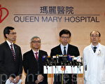 香港流感疫情持續 一日新增18宗死亡病例