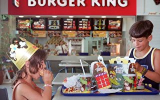 漢堡王：兒童餐不再附飲料
