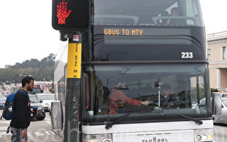 硅谷生活不易 谷歌调涨巴士司机工资
