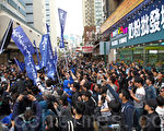 香港元朗居民撐取消一簽多行反暴力