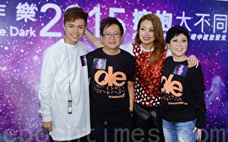 香港歌手們「暗中作樂」擁抱大不同