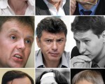 普京上台後被暗殺的俄羅斯反對派人士(AFP PHOTO / NOVAYA GACETA HANDOUT / HERMITAGE CAPITAL MANAGEMENT HANDOUT)
