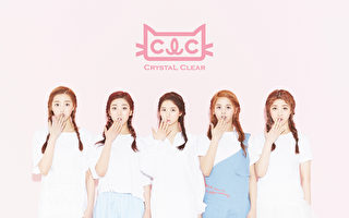 CLC活動結束 CUBE娛樂祝福七位成員的未來
