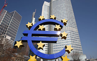 欧元区QE登场 财长聚会议希腊改革计划