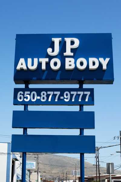 JP車身修理廠外觀。(JP提供) JP車身修理廠外觀。(JP提供)