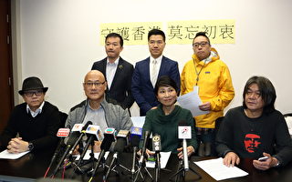 香港反水貨亂局 港府被指是罪魁禍首
