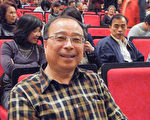 台南市政府民族事务委员会委员王新财赞赏神韵演出非常有内涵,并表示神韵演出气势非常磅礡,观赏后最深刻的感觉就是“邪不胜正”!。(李芳如/大纪元)