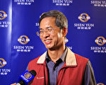 南工校友会14届理事长王平会(郑顺利/大纪元)