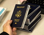 放棄美國國籍期間可以保留美護照
