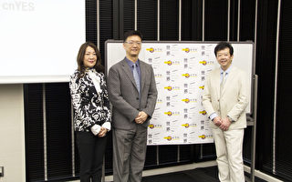 日本会社与台湾最大投资网站合作