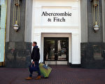 Abercrombie & Fitch(A&F服饰)年内将关闭60家分店。(Justin Sullivan/Getty Images)