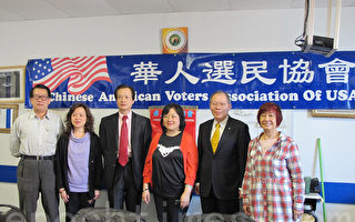 3月28日華人選民協會舉辦講座