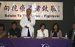 華裔第三大致命癌症 大腸癌需早檢測
