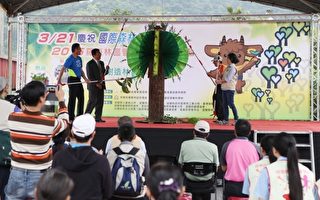 庆祝国际森林日 罗东林管处举办植树节活动