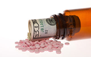在美国买药怎么省钱