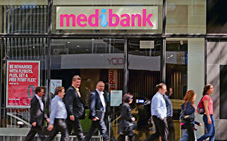 Medibank將向客戶返還2.6億元保費