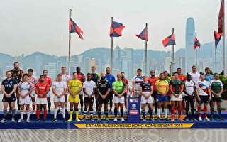 香港国际七人榄球赛 料吸12万人次