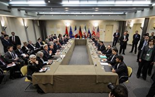 伊朗核談判進倒計時 關鍵條款未獲共識